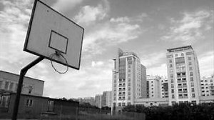 Starszy - Nasze bloki są zajebiste