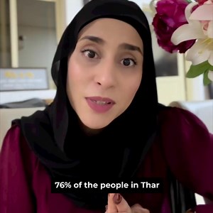 30K reactions · 1K shares | The Prophet of Allah (S.A.W) said, “No...