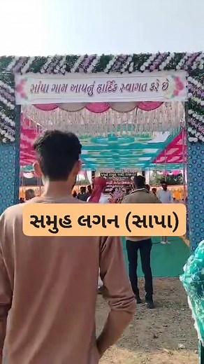 #venom #collegesports #ncaafootball #CashApp #shiftwork | Adil Patel