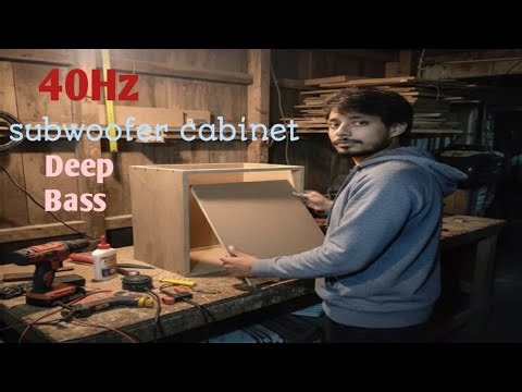 8 inch 40 Hz ported subwoofer cabinet||8 inch single bass cabinet🔥(home electronics)