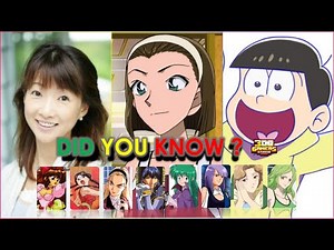 Sonoko Suzuki in another anime by Naoko Matsui