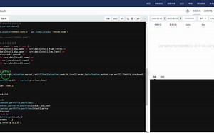 df = get_fundamentals(q,date = context.previous_date)