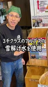 【増量中】美味しいこしひかり