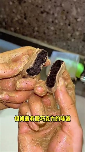 Copy School Flower Glory: Student Party Transformation Show