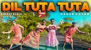 1.4M views · 39K reactions | Dil Tuta Tuta | Dil Tuta Tuta Pyar Jhuta Jhuta | Nagpuri Hit Song | Insta Viral Song | S Dance World #trending #viral #funny #comedy #dancevideo #facebook #sdanceworld | S Dance World | Facebook