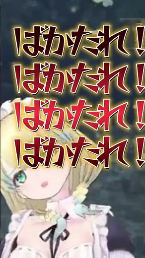 【MHWs】戻り玉事件【モンハンワイルズ】 #vtuber #モンハンワイルズ #mhws