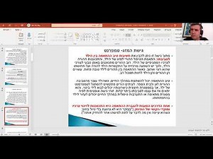 תיאוריית ההתקשרות