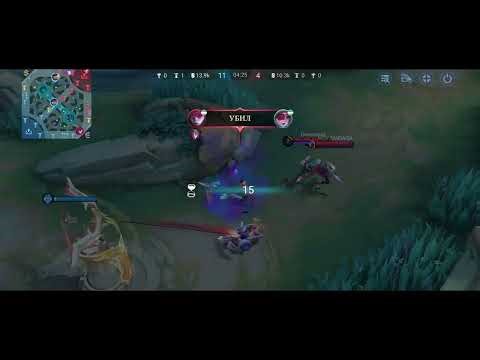 Ruby gg? #mlbb #mobilelegends#ruby #edit