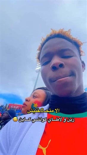 MZG on Instagram: "😂😂😂😂"