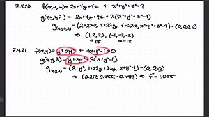 Dual Problem Four Variables Optimal Solution in Two Ways: Consider the following LP: Maximize z = 2x1   4x2   4x3   3x4subject tox1   x2   x3 = 4x1   4x2   x4 = 8x1, x2, x3, x4 â‰¥ 0Using x3 and x4 as starting variables, the optimal tableau is given as:Basicx1Solution2167/52/542Write the associated dual problem and determine its optimal solution in two ways.