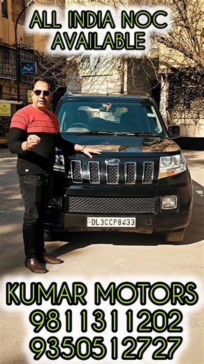 KUMAR MOTORS OFFICIAL on Instagram: "NOW AVAILABLE "MAHINDRA" 👉🏻 TUV-300 T8 Fuel Type: Diesel Model: 2018 Owner: Single Insurance: Valid Kilometres: 71,000 Colour: Black Regn. : DL ▪️ Co. Maintained ▪️ Mint Condition ▪️ Original Paint ▪️ Top Model ▪️ Fully Loaded ▪️ No Replacement ▪️ Good Tyres ▪️ Scratchless Interior KUMAR MOTORS Address: LGF-149, Anarkali Complex, Jhandewalan Extension, Near Jhandewalan Metro Station Gate no. 2, Close to ICICI Bank New Delhi - 110055 ☎️ 9811311202 ☎️ 9350512