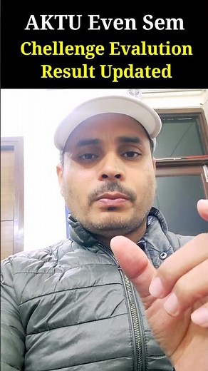 AKTU Even Semester Challenge Evaluation Result Out