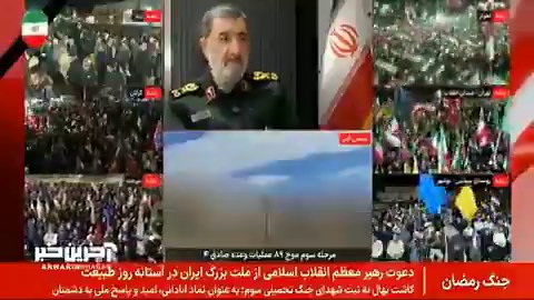 JUST IN 🇮🇷🇺🇸: Iranian Senior Official Mohsen Rezaee on Closing the Strait of Hormuz"Iran can close the Strait of Hormuz, but even if the whole world gathered, they couldn't reopen it.