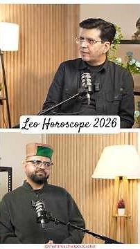 Leo Horoscope 2026 #astrology #astrologypredictions #astrology2026 #shorts #short #shortsfeed