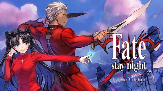 Fate/stay night［Unlimited Blade Works］｜カドコミ (コミックウォーカー)