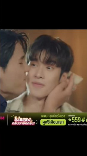 🌸 Flower Boy EP 7 | Dil Ki Khushboo Ya Mohabbat Ka Imtihaan? 💖 #bl #blseries