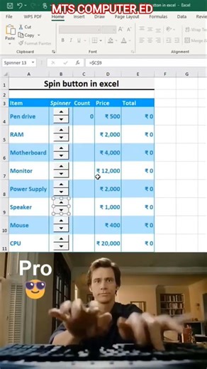 Excel Spin Button 🔄 Data Change in 1 Click | Excel Trick #Shorts #excel #youtubeshorts #exceltips