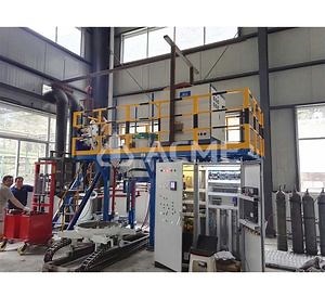 [Hot Item] Acme Bottom Loading Vacuum Annealing Furnace, Vva-0608s
