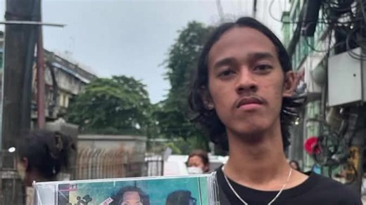 Youngpunch, Lilcado, and Ahsar Team Up in Reload