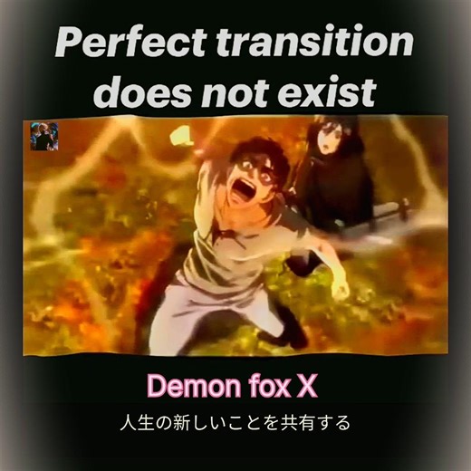 Smooth Anime Transitions ✨🔥 | Next Level Edit