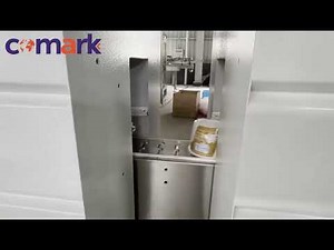 Automatic Shrink Sleeve PVC Labeling Machine for CUP 🧃