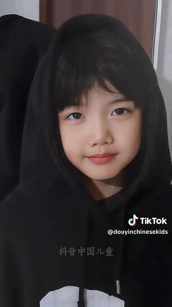 Zheng's Charming Moments: Chinese Kids on Douyin