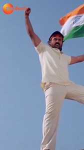 2.5M views · 340 shares | ఈ దేశం లో ఉన్న కోట్ల మంది భారతీయులు ఒక్కసారి ఈ జెండా పట్టుకొని ఊపితే ఆ గాలికే కొట్టుకుపోతారు  We salute #Together4India #HappyIndependanceDay  #ZeeTelugu #SubashChandraBose Venkatesh Daggubati | Zee Telugu | Facebook