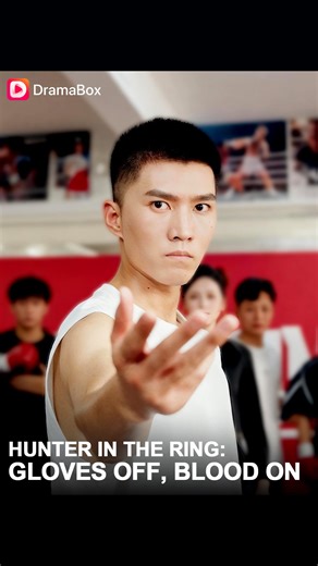 DramaBox - Stream Drama Shorts on Instagram: "🥊Once a legendary boxing champion, now a low-key janitor—Flynn thought his fighting days were over. But when his father’s killers resurface, he steps back into the ring with one goal: vengeance. FULL on #dramabox ➡ Hunter in the Ring: Gloves Off, Blood On 🔥 Click the link in my Bio to watch more #fightforjustice #hiddenidentity #boxingrevenge #fromjanitortochampion #dramabox #actiondrama"