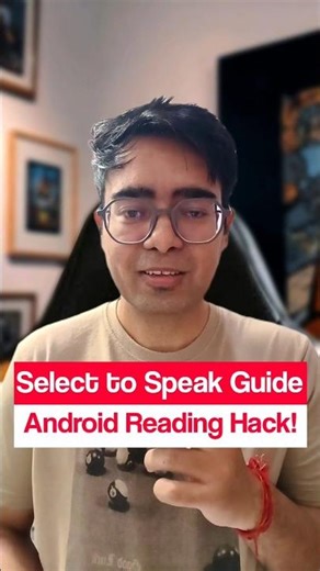 Select to Speak Setting Kaise Kare | How to Use Select to Speak