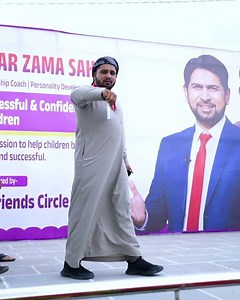 🔥 The Biggest Motivation Is Coming | Munawar Zama