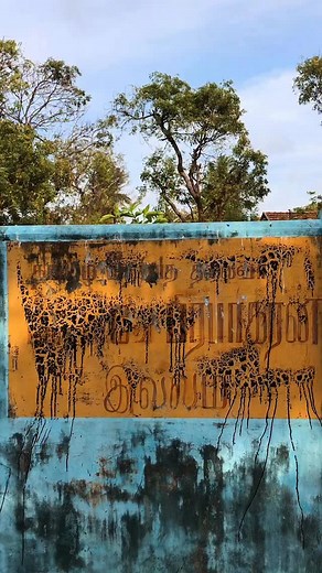 31K views · 5.9K reactions | They once asked the man himself how he felt about the god-like status that Tamils around the world had conferred upon him. This was his response. #tamil #eelam #tamileelam | Thusiyan Nandakumar | Facebook