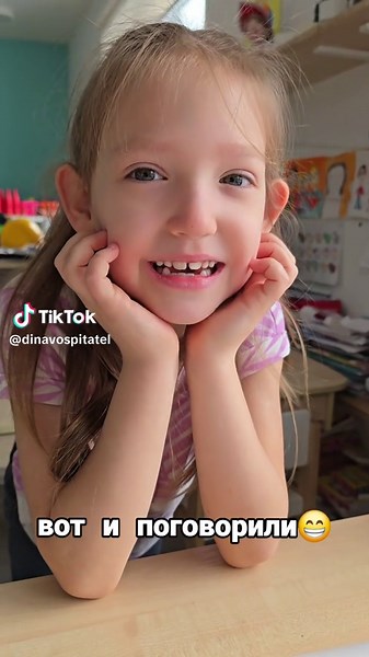 #дошколка #любимаяработа #явоспитательанеприслуга #советывоспитателя #детскоеразвитие #детскийсад #воспитатель