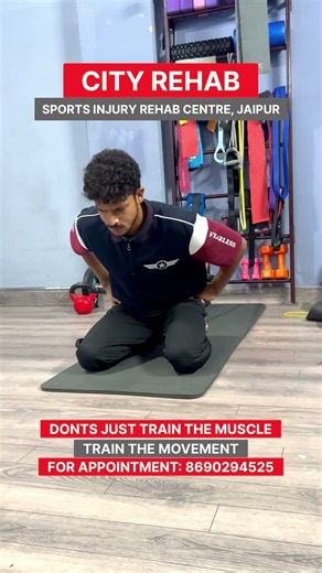 LUMBO-PELVIC STABILITY IN ATHLETES || CITY REHAB || SPORTS INJURY CLINIC JAIPUR