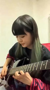 Incredible Shredding | Nepali E-Chords