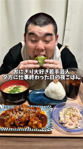 時間をかけて作る夜ごはんは最高だ！