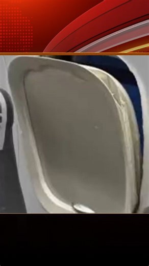 SpiceJet aircraft's window frame dislodges mid-air, video goes viral