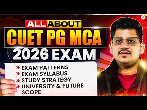 All About CUET PG Computer Science Exam 2026 | PG MCA Syllabus, Exam Pattern, Eligibility Criteria