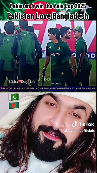 Pakistan win the Asia cup 2025🇵🇰🇧🇩 #dynamoofficials #respect #love #bangladesh #dynamoofficials2 🥰🇵🇰❤️🇧🇩