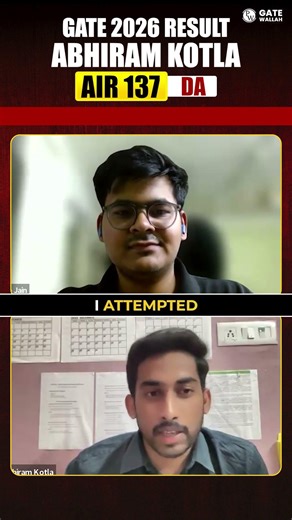 GATE Wallah AIMT Test Helped Me During My GATE Preparation #PW #Shorts