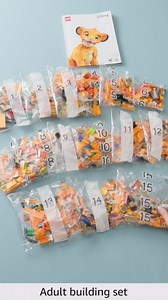 Lego Disney Simba, The Boy Lion King, Collectable Building Toy with Creative Animal Figure, Relaxing Activity for Adults, Gift Idea for Women 43247