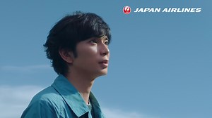 ＼ご予約はお早めに／ ニッポンを旅で元気に✊ #JAL で旅に出ませんか？ #旅はみんなを笑顔にする✨ ご予約はコチラから✅ | JAPAN AIRLINES (JAL)