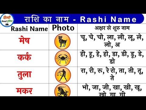 Laksh Panday is live