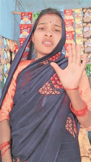 मैडम हमे आनलाइन 😁😂😅#funny #maltiyoutuber #minivlog #comedy #sorts