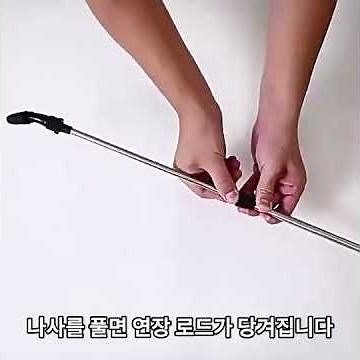 전동분무기 충전식 무선 분무기 자동 농약 원예 세차 청소 방역 소독분무기