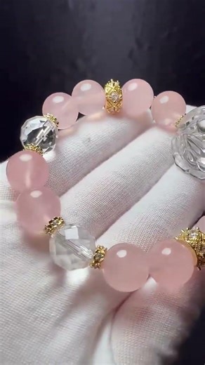 💎 Premium Madagascar Rose Quartz Bracelet