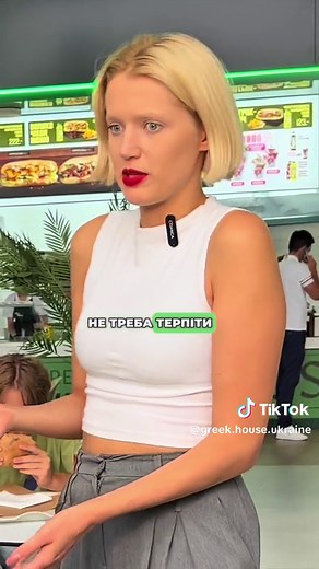 Exploring Greek House in Lviv and Kiev: A Culinary Adventure