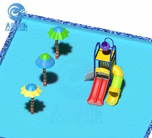 [Hot Item] Small Children Water Park Plastic Kids Pool Slide with Water Splash Pad