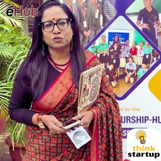 Why Jagriti Gautam Maam Believes eHub is a Game Changer for HDFC School Students