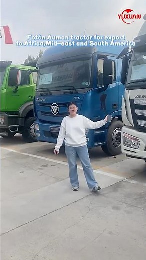 How to buy Fotón tractor truck from a reliable Chinese supplier?
