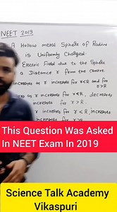 4.4K views · 19 reactions | Neet 2019 Physics Pyq Follow Science Talk Academy for more. #NEET #neet2025 #neetpreparation #neetexam #neetaspirants #class12physics #physics #fbreelsfypシ゚viralシ #fbpost2025シ | Science Talk Academy | Facebook